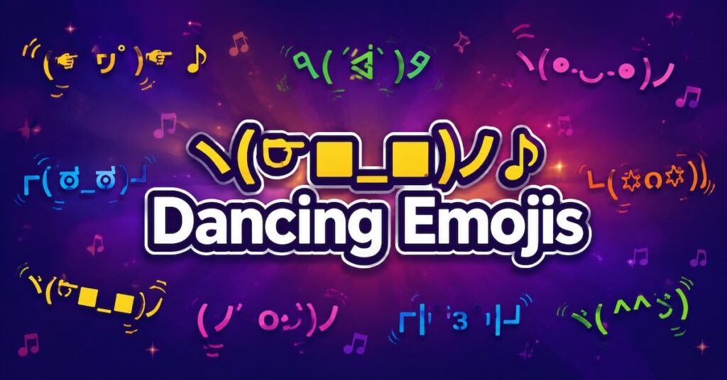 ヽ(⌐■_■)ノ♪ Dancing Emojis